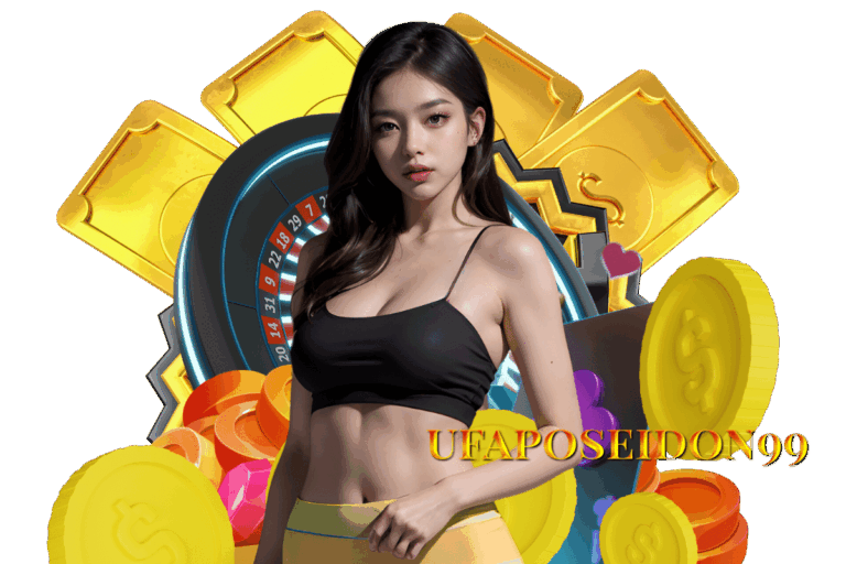 ufaposeidon99 สมัคร
