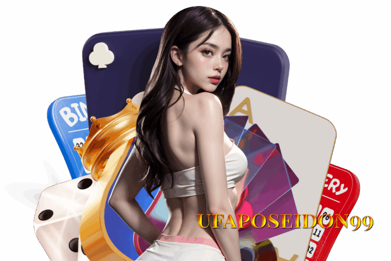 ufaposeidon99 เข้าสู่ระบบ