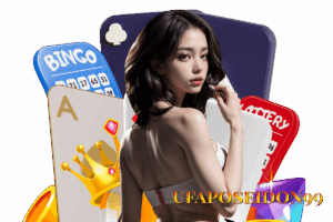 ufaposeidon99 แจกเครดิตฟรี