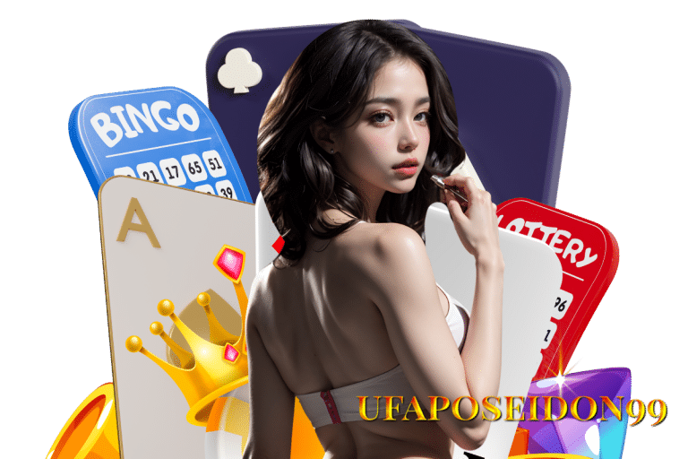 ufaposeidon99 แจกเครดิตฟรี